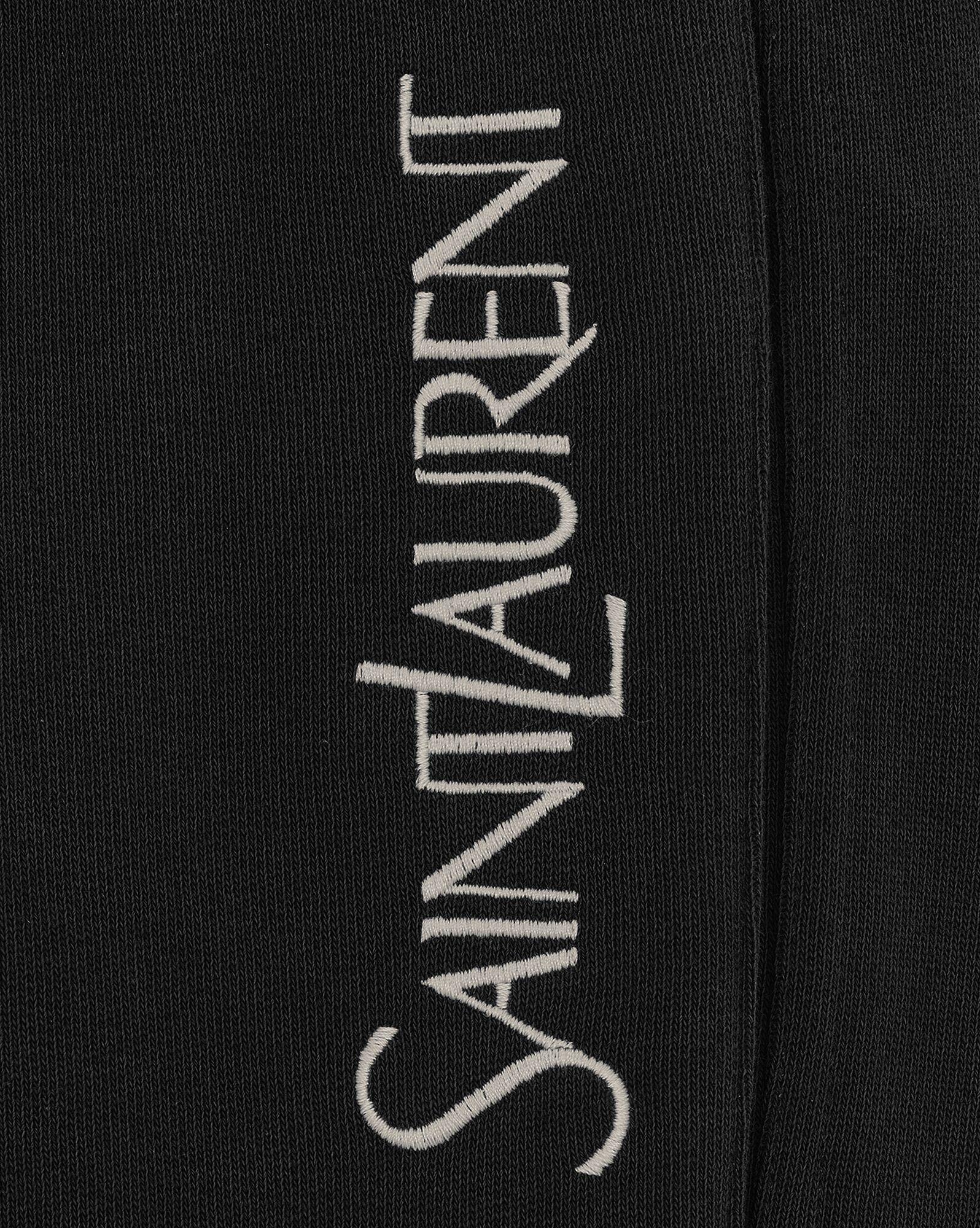 YSL Saint Laurent Sweatpants In Fleece Noir Et Naturel | YILQE1675