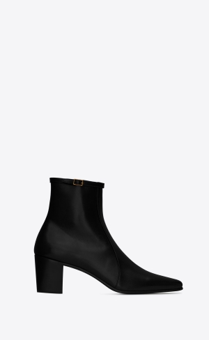 YSL Arsun Zipped Boots In Shiny Leather Black | ZAEXO3265